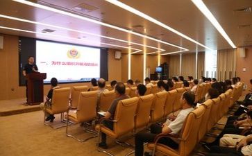 3000字培训心得体会6篇
