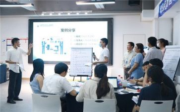 电商培训心得体会500精选8篇