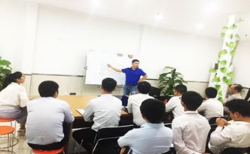 培训心得总结精选8篇