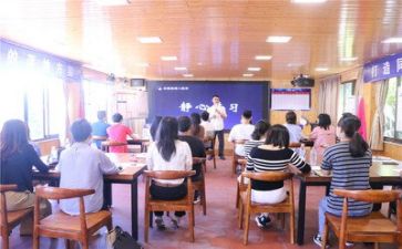 参加警务实战培训心得体会7篇