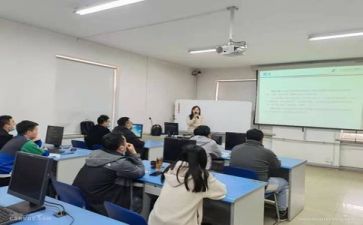 培训会讲话稿6篇