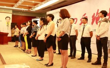 团校培训总结6篇