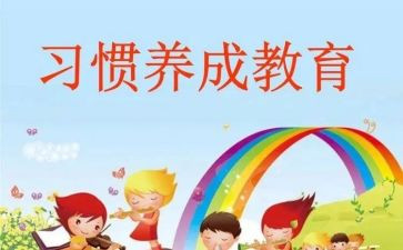 青教培养心得体会7篇