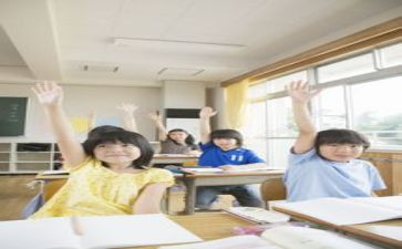 小学培优辅差工作计划数学7篇