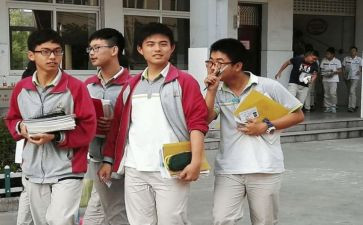 2023年培优工作计划推荐5篇