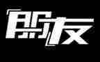 朋友的爱作文200字7篇