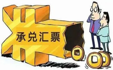 票据员的工作总结6篇