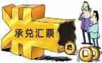 票据员的工作总结6篇