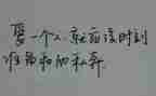 漂亮老师读后感推荐8篇