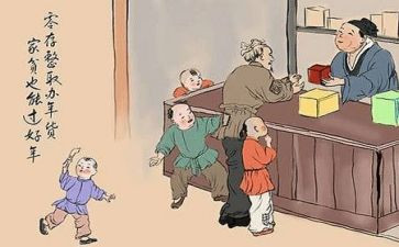 贫困申申请书参考7篇