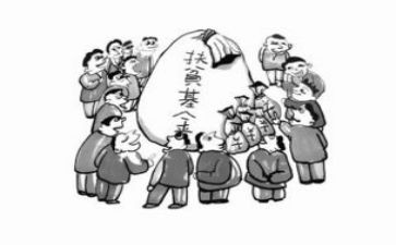 贫困补助申请申请书通用5篇