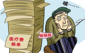 个人贫困助学申请书范文7篇