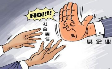 品德月工作总结7篇
