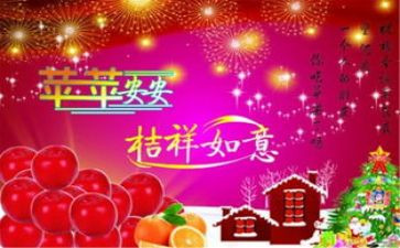 社区平安活动方案5篇