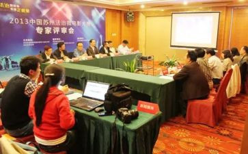 教师评审述职报告8篇