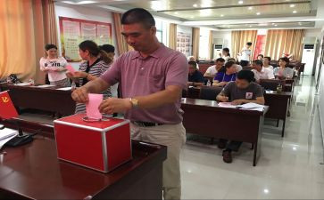 学生评选的事迹材料8篇