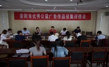 优秀少年评选事迹6篇