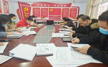 团员年度评议表工作总结5篇