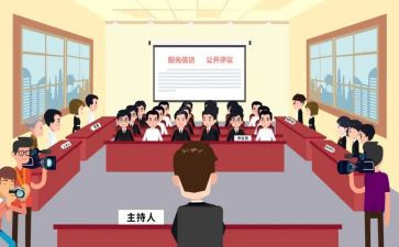 镇述职评议工作总结6篇