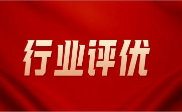 评优秀辅导员先进事迹材料8篇