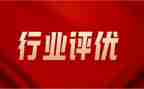 评优秀班主任主要事迹材料优质7篇