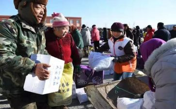 初中贫困生申请书7篇