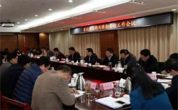 聘期人工作总结5篇