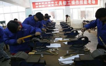 钳工心得体会8篇