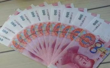 钱的历史作文优秀6篇