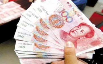 金钱调查报告6篇