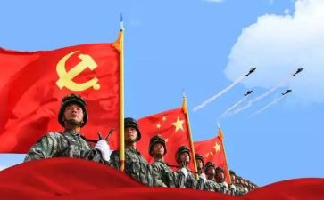 强国心得体会范文6篇