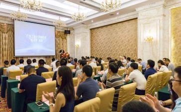 领导启动会讲话稿6篇