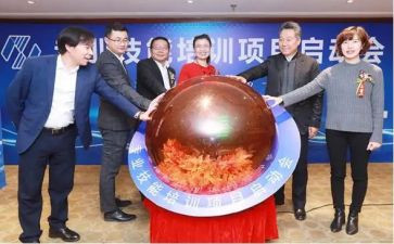 启动会讲话稿6篇
