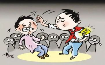 防欺凌和暴力心得体会8篇