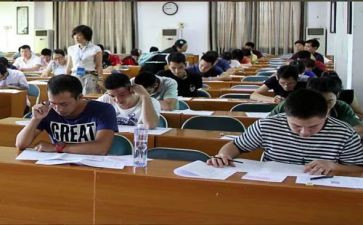 班主任学期末工作计划5篇