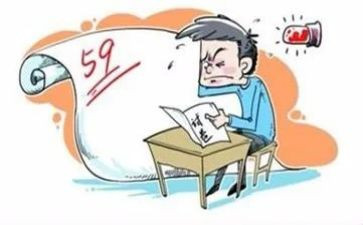 学生期末总结200字6篇
