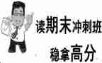 小学老师学期末个人总结7篇