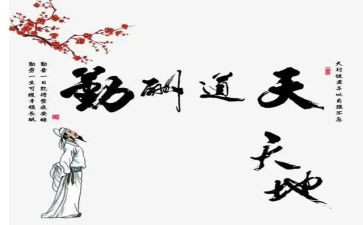 后勤服务工作总结7篇