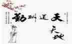 公司后勤班工作总结最新5篇