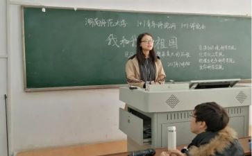 青传部工作计划6篇