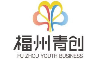 青创未来演讲稿8篇