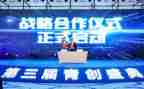 青创工作计划6篇