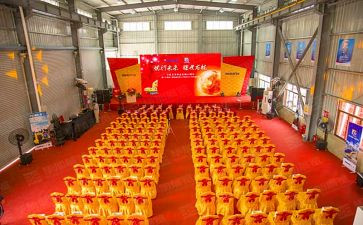 70周年庆典讲话稿5篇