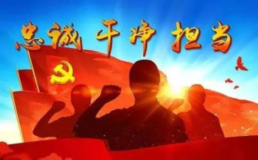 教师青干培训心得体会精选8篇