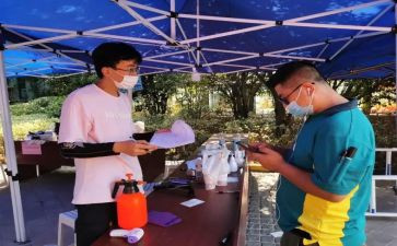 社区青教工作总结优秀6篇