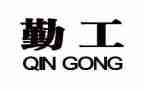 2023幼儿后勤工作计划模板6篇