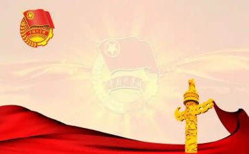 百年共青团史心得体会5篇