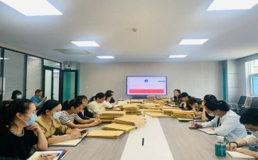 团委青志工作计划参考7篇