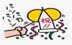 庆祝三八女节活动总结8篇