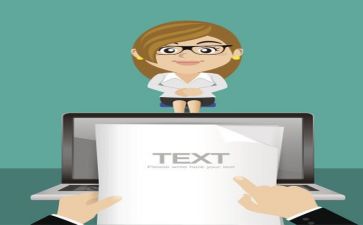 求职简历自我介绍模板最新6篇